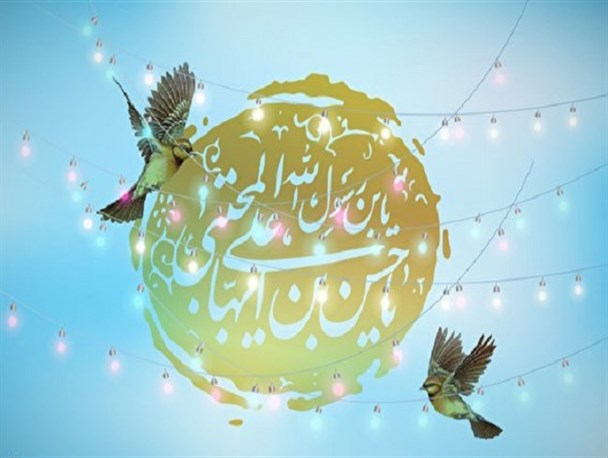 بذل و بخشش امام دوم ستودنی بود/ غربگرایان داخلی؛ مصداق وادارکنندگان امام حسن(ع) به صلح