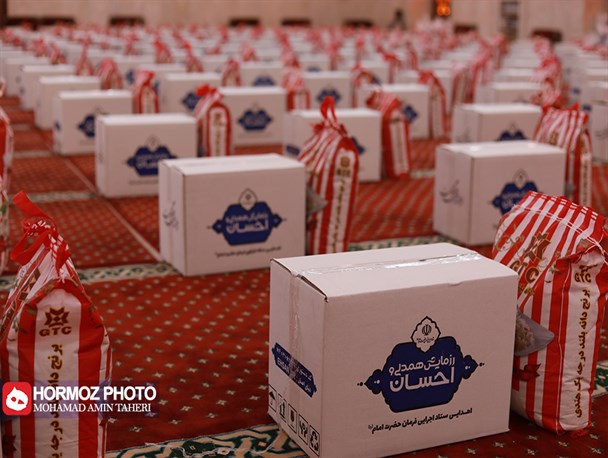 آغازدومین مرحله رزمایش همدلی و مواسات در هرمزگان