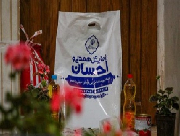 سفره‌های رنگین نیازمندان، به همت جهادگران بسیجی رنگ و بوی کرامت گرفت/ موج دوم همدلی سراسر ایران را درنوردید+فیلم و عکس