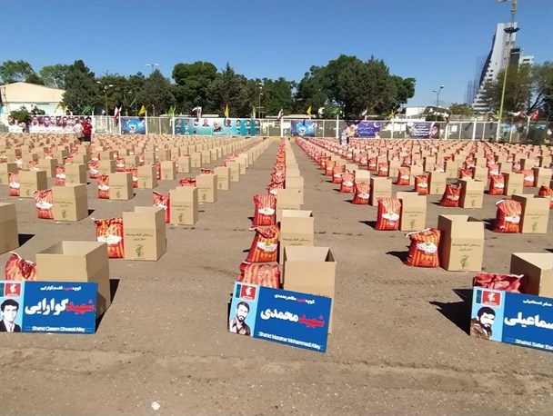 توزیع 25هزار بسته معیشتی در استان قزوین/ اهدای کمک‌های مومنانه تا پایان ماه رمضان ادامه دارد