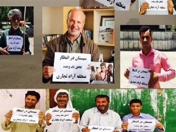 منطقه آزاد سیستان پس از گذر هفت خوان، به امید مبدل شد/ مردم رنج دیده دیار رستم چشم انتظار تحول اقتصادی