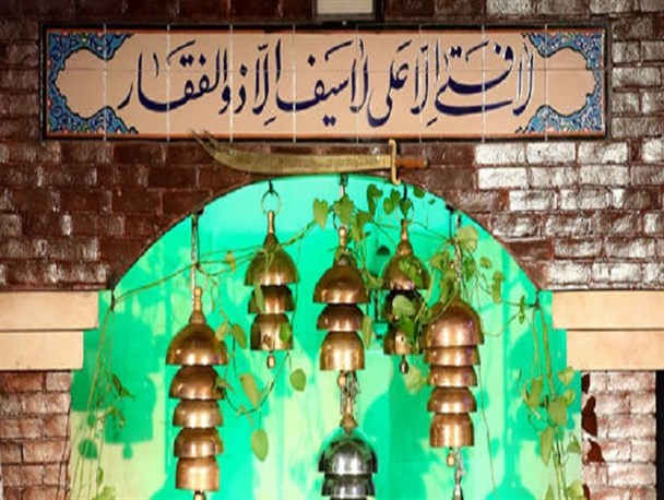 پیشنهادات کمیته ملی پارالمپیک در ارتباط با ترویج اخلاق و منش پهلوانی