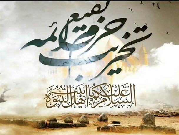 هدف دنباله دار وهابیت در جسارت به اهل بیت(ع)؛ از ائمه بقیع تا حرم حضرت زینب(س)/ پیاده روی اربعین شاهدی بر ارادت عامه اهل سنت به ائمه اطهار(ع)