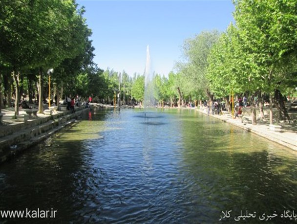 سیاسرد،گردشگاه نمونه چهارمحال وبختیاری