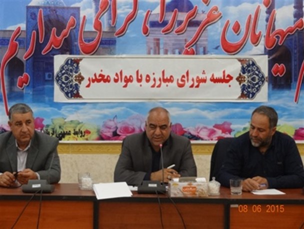 مواد مخدر صنعتی از جدی ترین آسیب های اجتماعی است