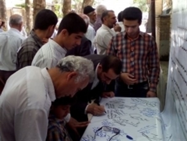 غیرت مردمی در تأیید گزاره برگ ملی/ مسئولان باز هم از مردم جا ماندند