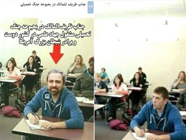 اتهام بدون سند اصلاح طلبان به دلواپسان مذاکرات/از کجا معلوم جعل عکس ظریف کار خودتان نبوده +عکس