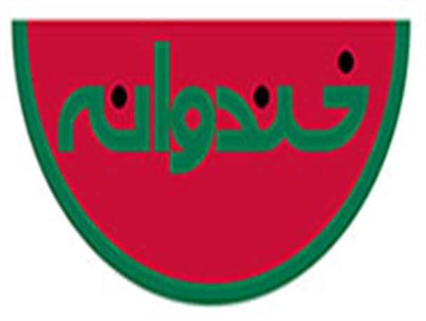 فرهنگسازی شرکت مترو با کمتر از نیم میلیارد هم انجام می‌شد