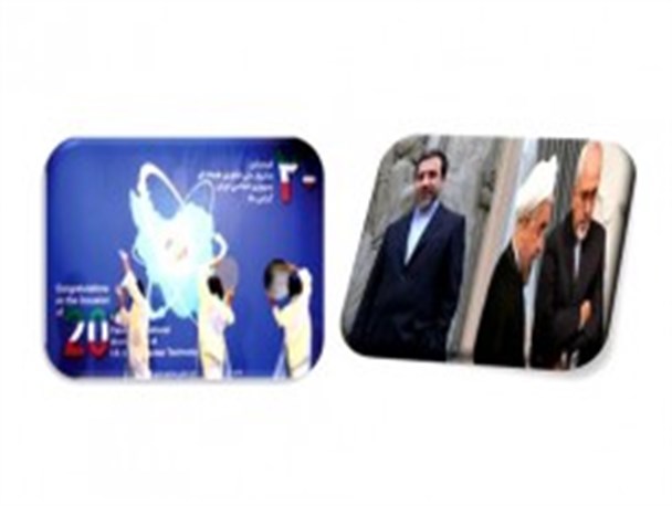 پرهیز از مبهم گویی و صراحت و شفافیت با مردم