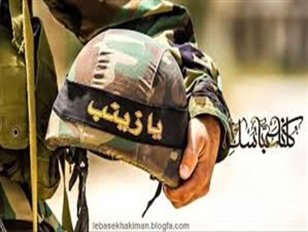 زمان و مکان تشییع پیکر شهید علیرضا نوروزی از مدافعان حرم اعلام شد