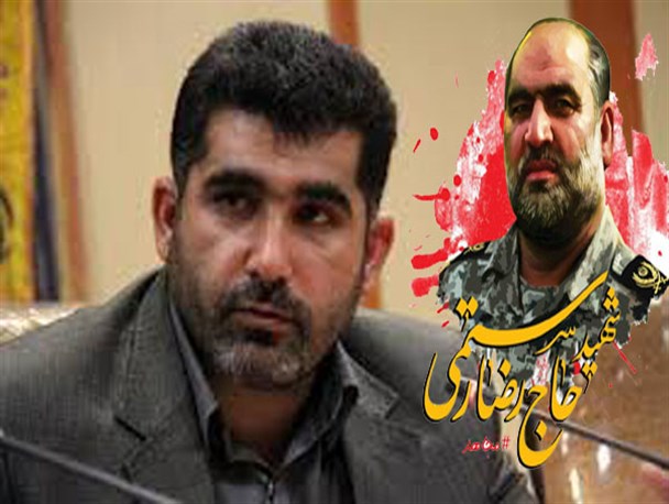 خندق خون در حرم عشق