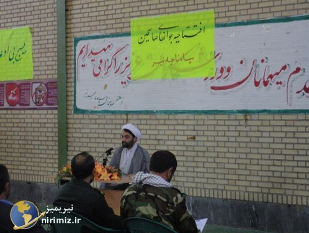 افتتاح جوانه های صالحین سپاه شهرستان نیر+تصاویر