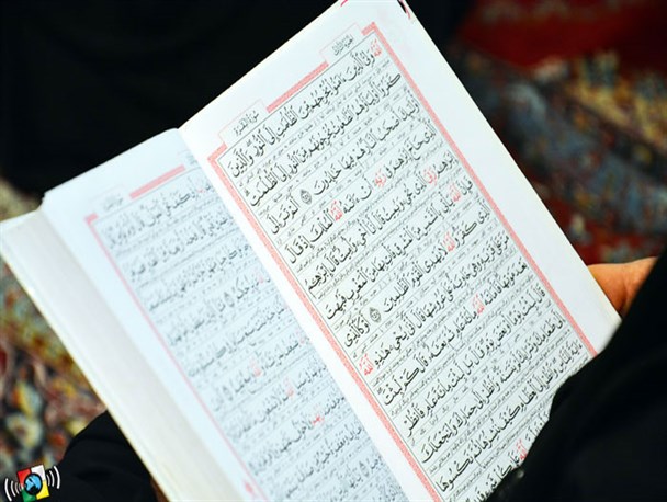 مراسم معنوی ختم قرآن کریم در مهدیه آستان مقدس امامزاده اسماعیل(ع)+تصاویر