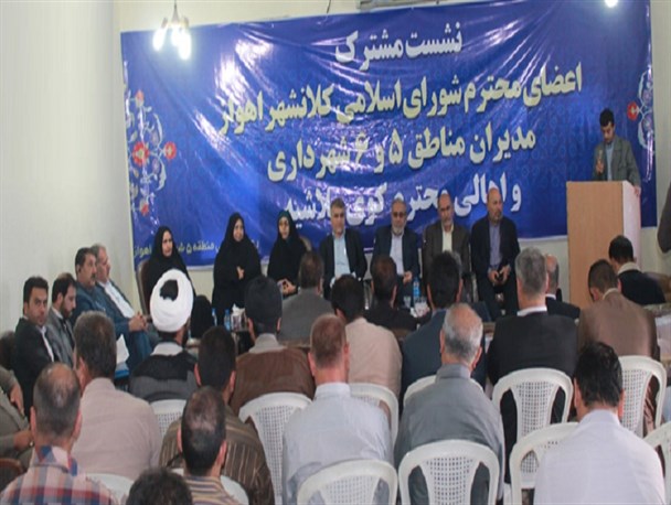تشکر اهالی کوی ملاشیه از عملکرد سپاه