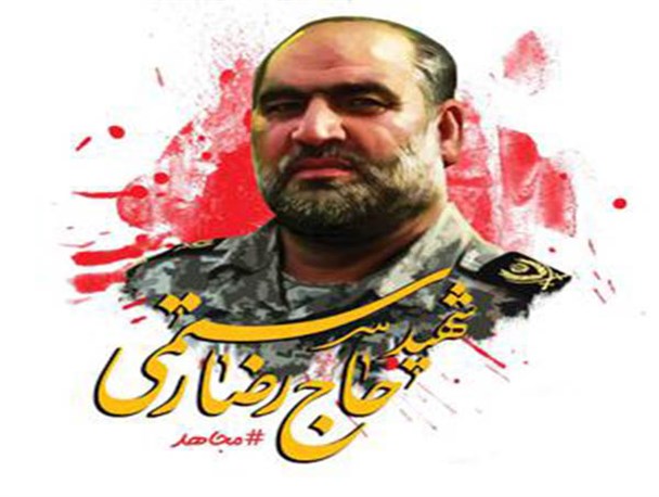 غبطه می‌خورم به حال تو و رفیقانت سردار شهید