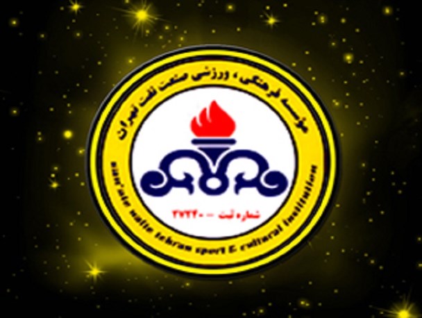 متلاشی شدن تیم باریشه نفت تهران/همه به فکر فرار از نفت