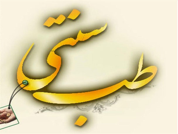 کشکی که با پلمب سائیده شد!/ با طب ما چه می کنید؟/ بلاتکلیفی عطاری های البرز یک ماهه شد!