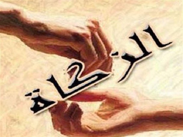 شجره طیبه زکات با ثبت ۴۰۰ درخت میوه در جرقویه قوت گرفت