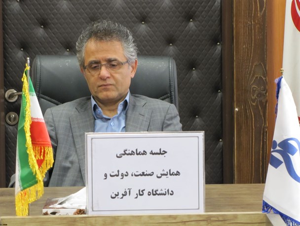 برگزاری همایش صنعت، دولت و دانشگاه کارآفرین همزمان با نمایشگاه جهانی