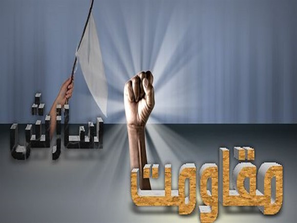 استراتژی چالش یا سازش، کدام هزینه بیشتری دارد؟