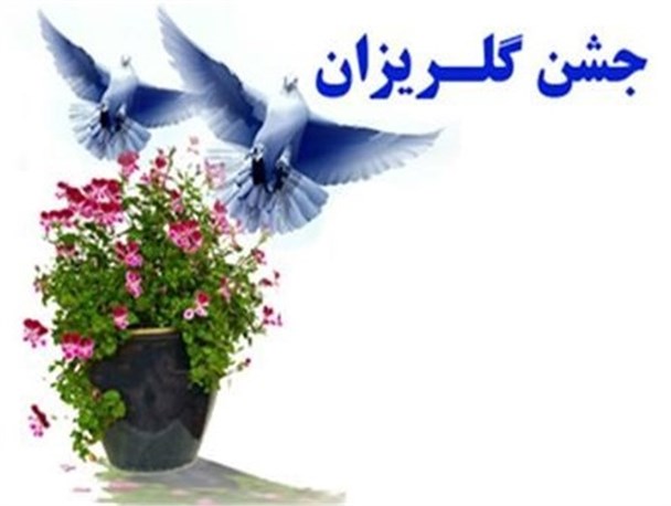 شرایط آزادسازی دو زن زندانی جرائم غیر عمد در خوزستان / اهدا پنجاه میلیون تومان توسط بانوان خیر خوزستانی