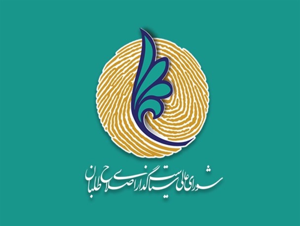 امید، بچه پولدار محله و شوهر مهناز افشار