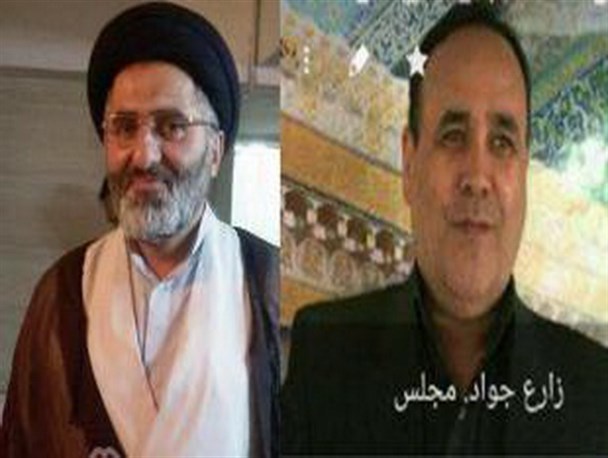 شهادت دو یادگار دفاع مقدس در حادثه تروریستی تهران