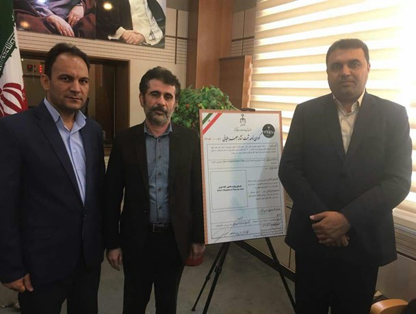 نشانه جغرافیایی خرمای  پیارم حاجی آباد ثبت ملی شد