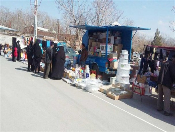 نقش بازارهای روز و بازارهای محلی در اقتصاد شهرها ،آبادی ها و مراکز دهستان