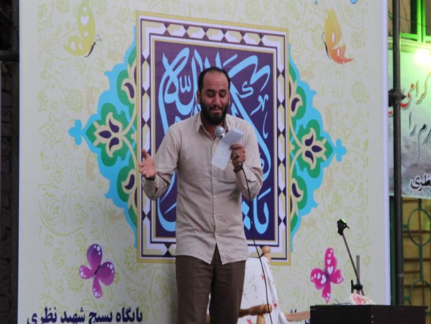 تصاویر منتخبی از جشن میلاد امام حسن(ع) در شهرستان فردیس