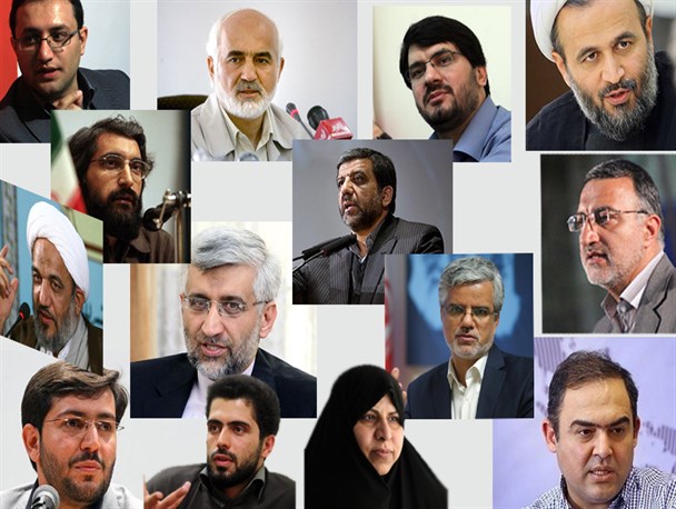 ماجرای کاسبان اصلاح طلب باج خواه/ اولین قربانی عملیات تروریستی/آتش به اختیار یعنی...