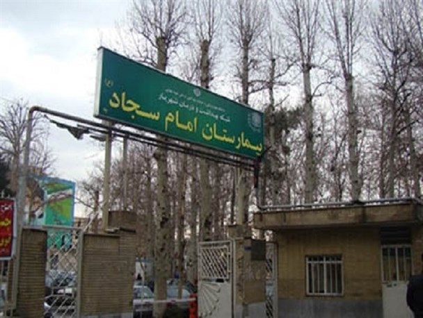 پله هایی که باید بیماران همچنان از آنها بالا و پایین بروند/آسانسور بیمارستان امام سجاد یاسوج راه اندازی می شود+ تصویر