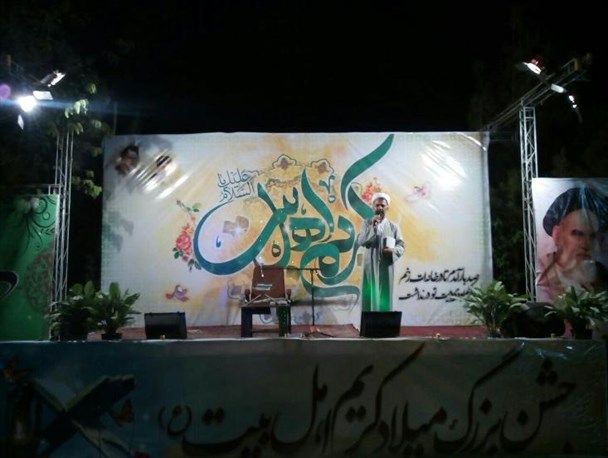 جشن میلاد کریم اهل بیت(ع) در سرخه+ تصاویر