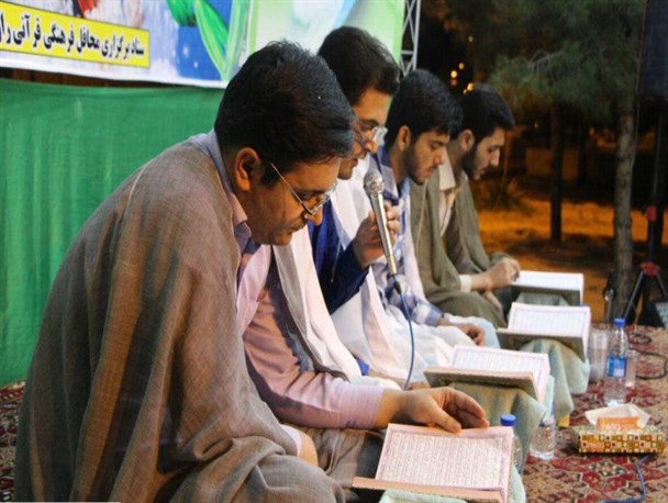 بوستان آزادگان راوند کاشان میزبان قرآن دوستان ماه رمضان/ تصاویر