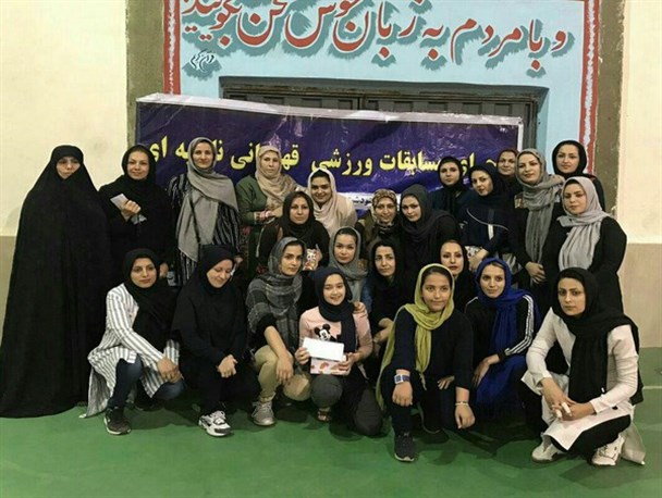 تیم والیبال بانوان هاوش گنبد قهرمان مسابقات جام رمضان شد