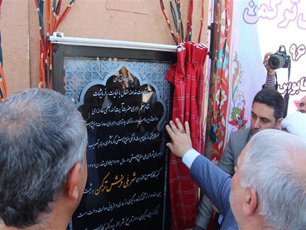 حمایت از صنایع دستی روستاها با تکیه بر دانش بومی