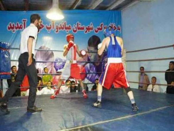 تیم میاندوآب، فاتح مسابقات سه جانبه بوکس شد  + تصاویر