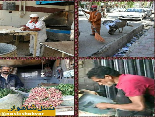 ماه رمضان، گرمای هوا و مشاغل سخت/ توکل بر خدا در جنگ عبادت و گرما