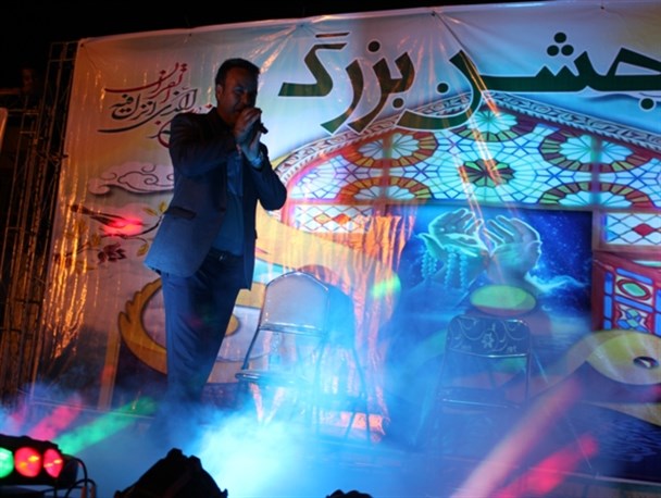 برگزاری جشن رمضان در قرچک