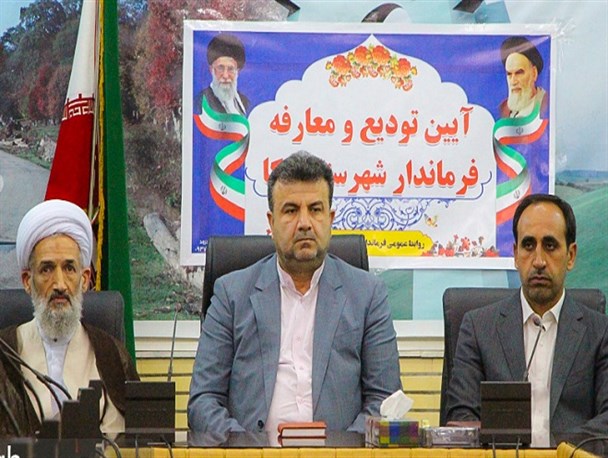 آیین تودیع و معارفه فرماندار شهرستان نکا