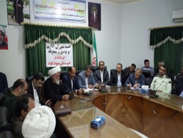 سیزدهمین فرماندار سوادکوه معارفه شد