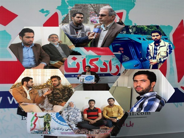 رادکانا برگرفته از برج تاریخی رادکان در کردکوی می باشد/ رسانه مهمترین ابزار گسترش آگاهی و بصیرت است