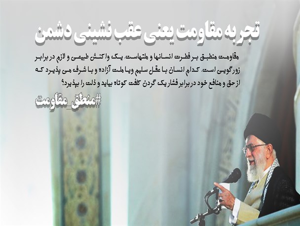 تجربه کشور ها چه می گوید؟