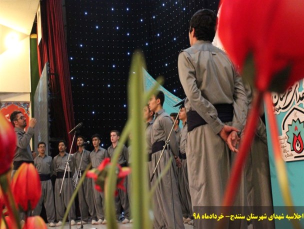 برگزاری اجلاسیه شهدای شهرستان سنندج به روایت تصویر