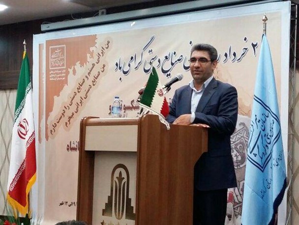 کمیته اقتصاد فرهنگ و هنر در کرمانشاه تشکیل می‌شود