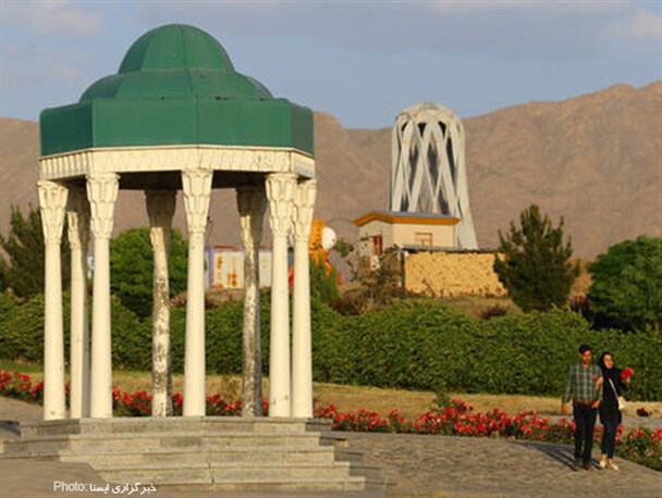 عکس/ «مینی ورلد» پنجره‌ای به سوی جهان