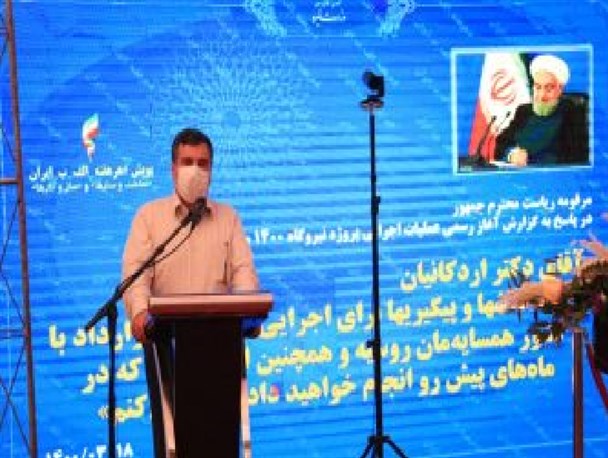 عملیات اجرایی شهر جدید مکران با ۲۰۰ هزار نفر جمعیت آغاز می شود/ خلاء بدعهدی کشورهای غربی را می توان با ارتباط با روسیه پر کرد