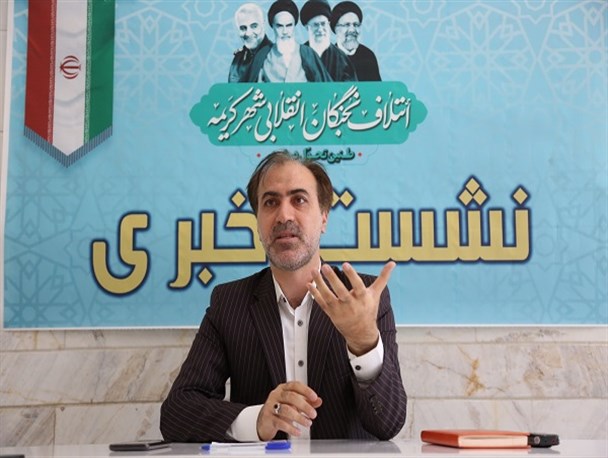 مردم تمام لیست ها را بررسی کنند/نگاه ما فقط وفقط انقلابی بودن و تخصص است