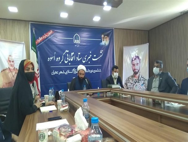 شورای شهر فعلی، تهران را به شهری خسته تبدیل کردند/ اصلی ترین وظیفه و رسالت شورای شهر مشارکت دادن مردم در امور شهری و اداره شهر است