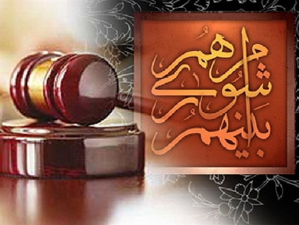 فهرست نهایی شورای وحدت برای انتخابات شورای شهر تهران منتشر شد